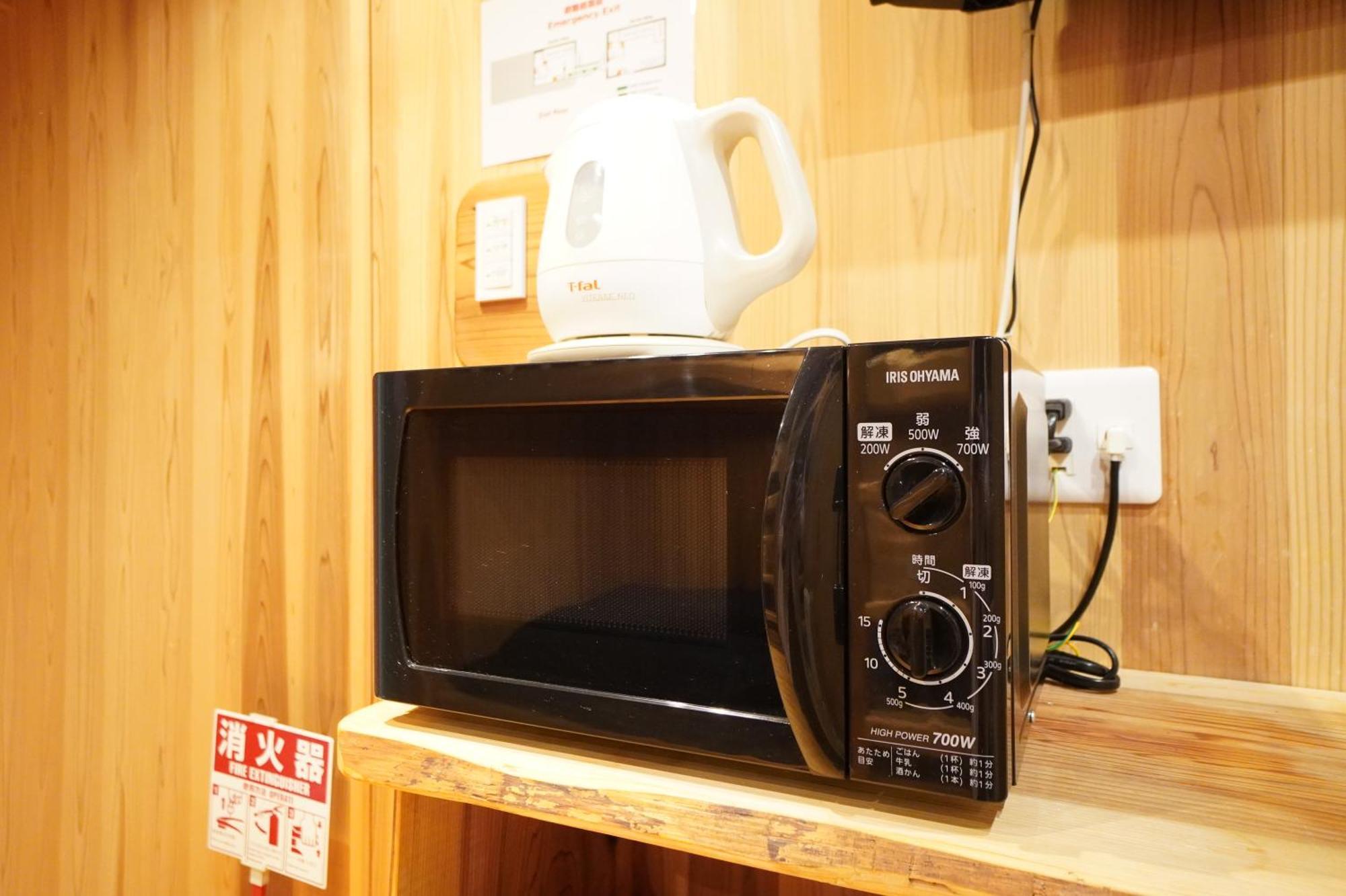 Gion Yasaka Guest House Saya Kyoto Ngoại thất bức ảnh